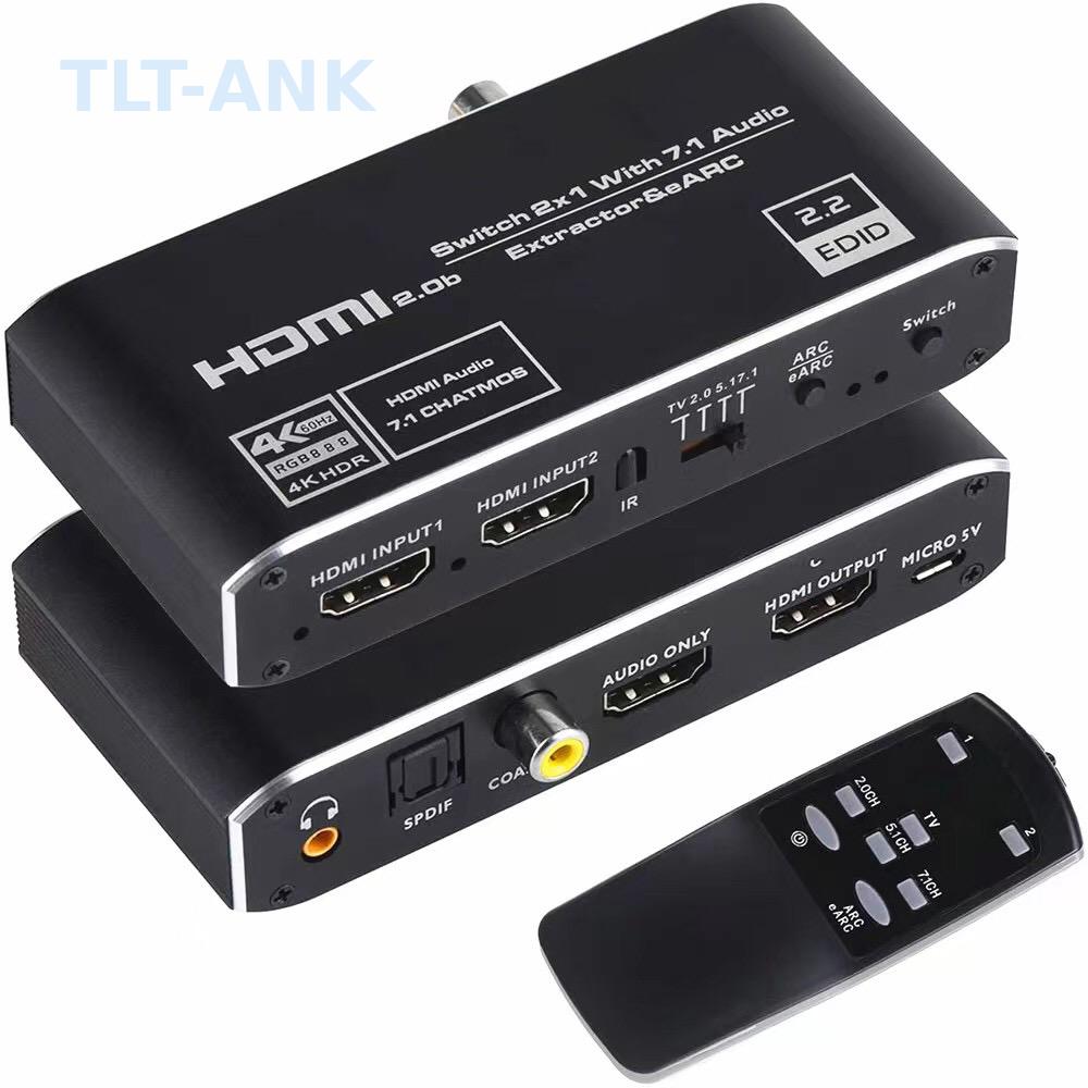 Optical Audio Hdmi Earc Extractor - HDMIスイッチ 2入力1出力 4K 120Hz HDMI2.0b EARCオーディオエクストラクター