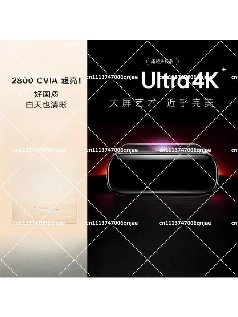 Ultra Short Throw Laser Projector 4K - 4Kトリプルレーザー超短焦点プロジェクター ホームシアター リビングルーム/寝室用