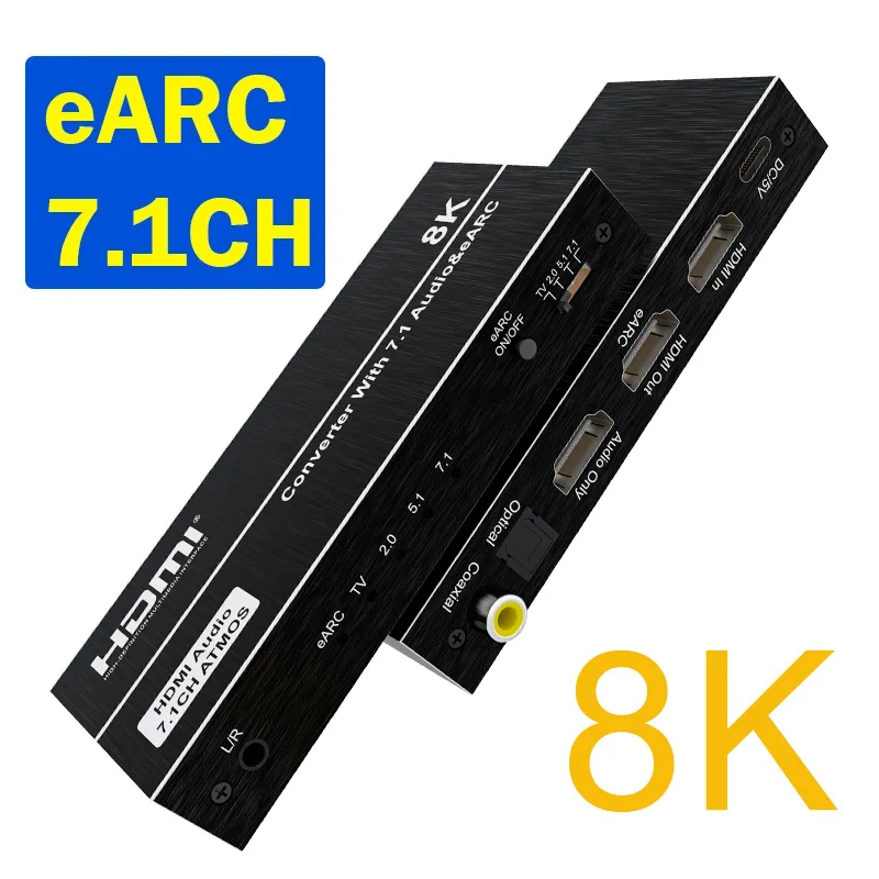 Optical Audio Hdmi Earc Extractor - 8K HDMI EARC リターンオーディオエクストラクター 4K144Hz ビデオコンバーター