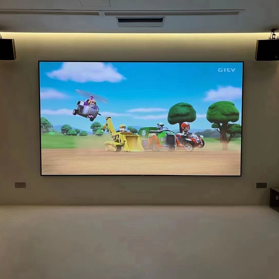 Alr Ambient Light Rejecting Projector Screen - 130 