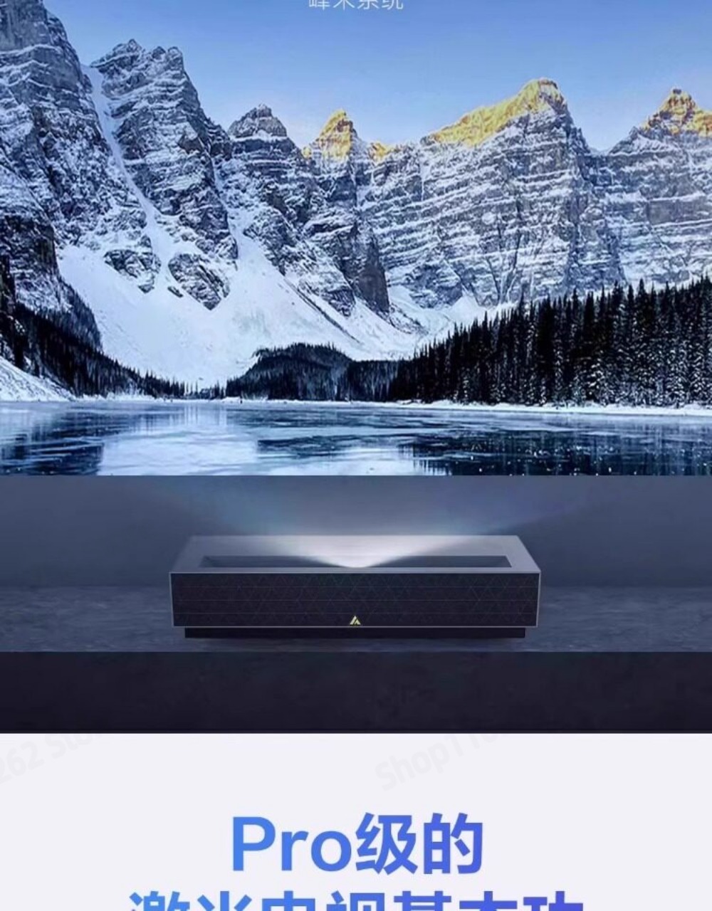 4Kシネマプロ、超短焦点レーザーTV、ホームプロジェクション - Ultra Short Throw Laser Projector 4K のレビューと価格