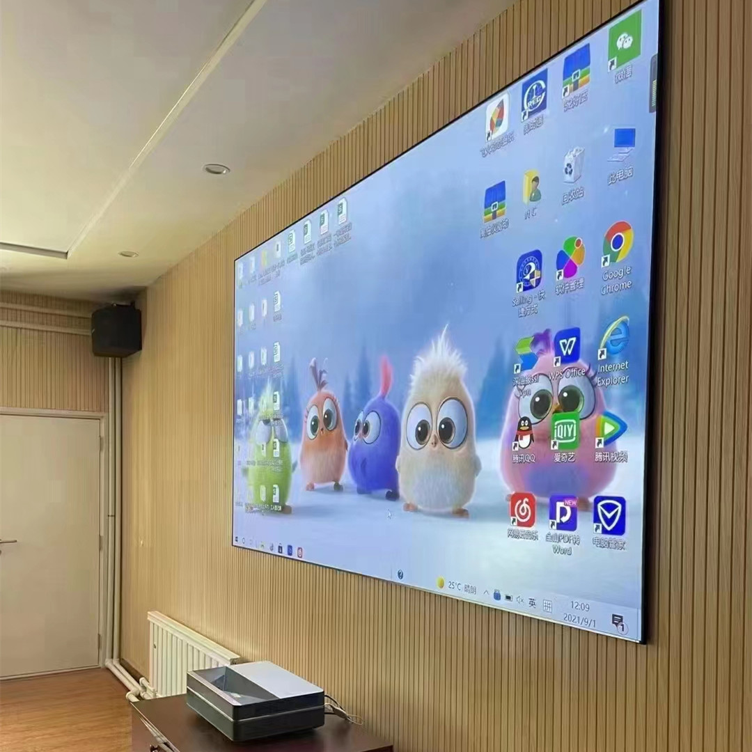 Mivision-アンビエントライト拒否プロジェクションスク - Alr Ambient Light Rejecting Projector Screen のレビューと価格