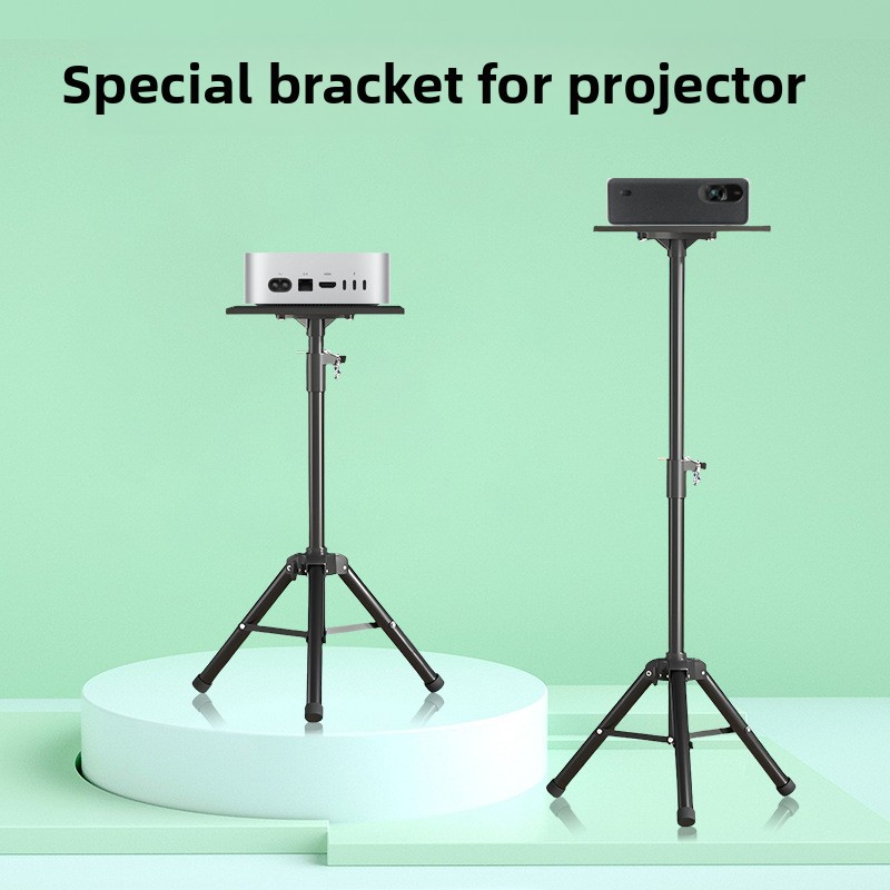 金属製トレイ付き、高さ調節可能な折りたたみ式プロジェクター三 - Projector Floor Stand Tripod Adjustable のレビューと価格