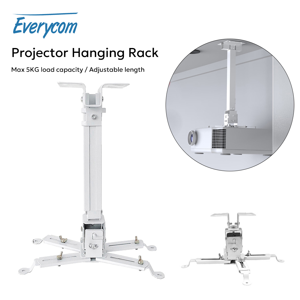 Everycom ユニバーサルプロジェクターブラケットハンガ - Projector Ceiling Mount Bracket Universal のレビューと価格