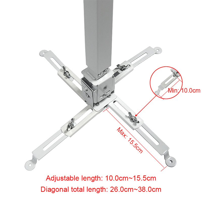 Everycom ユニバーサルプロジェクターブラケットハンガ - Projector Ceiling Mount Bracket Universal のレビューと価格