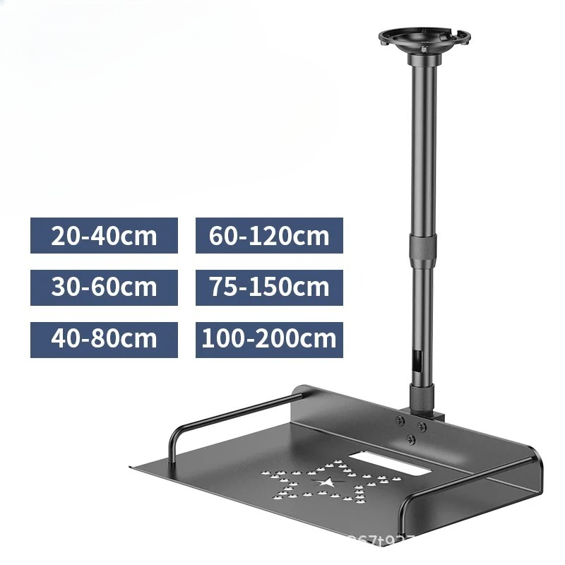 拡張可能なプロジェクター天井マウント、トレイ付きユニバーサル - Projector Ceiling Mount Bracket Universal のレビューと価格