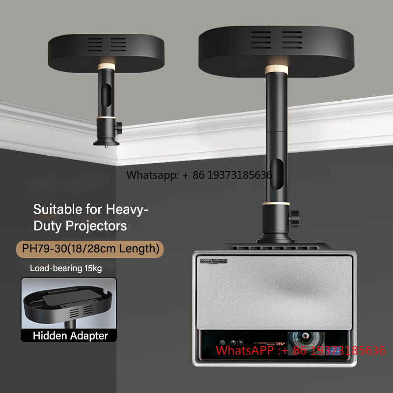 ユニバーサル回転プロジェクターブラケット 重いプロジェクター - Projector Ceiling Mount Bracket Universal のレビューと価格